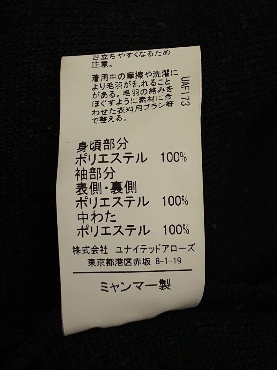 item_image_8