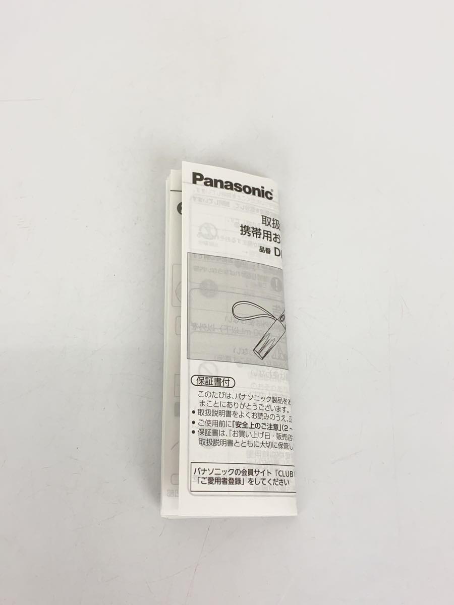 Panasonic◆携帯用おしり洗浄機/生活家電その他/DL-P300_画像6