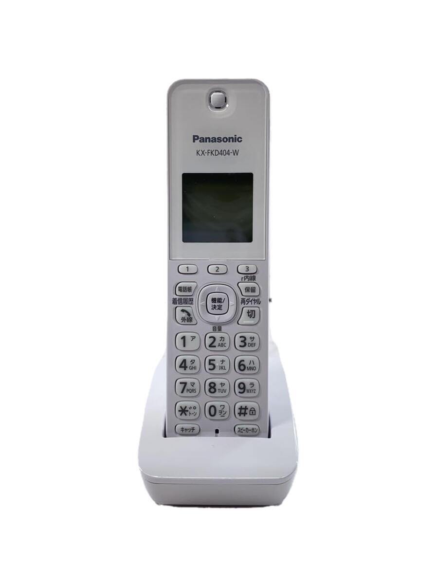 Panasonic*FAX telephone KX-FKD404-W