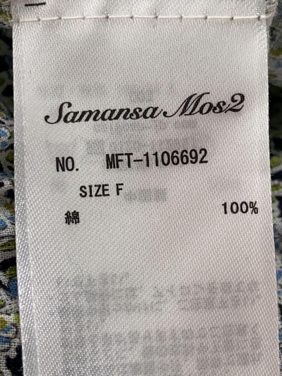Samansa Mos2(SM2)◆シャツワンピース/FREE/コットン/GRN/花柄/MFT-1106692_画像4