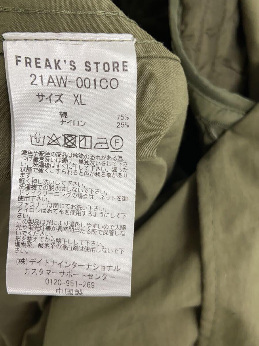 FREAK’S STORE◆モッズコート/XL/コットン/KHK/21aw-001co_画像4