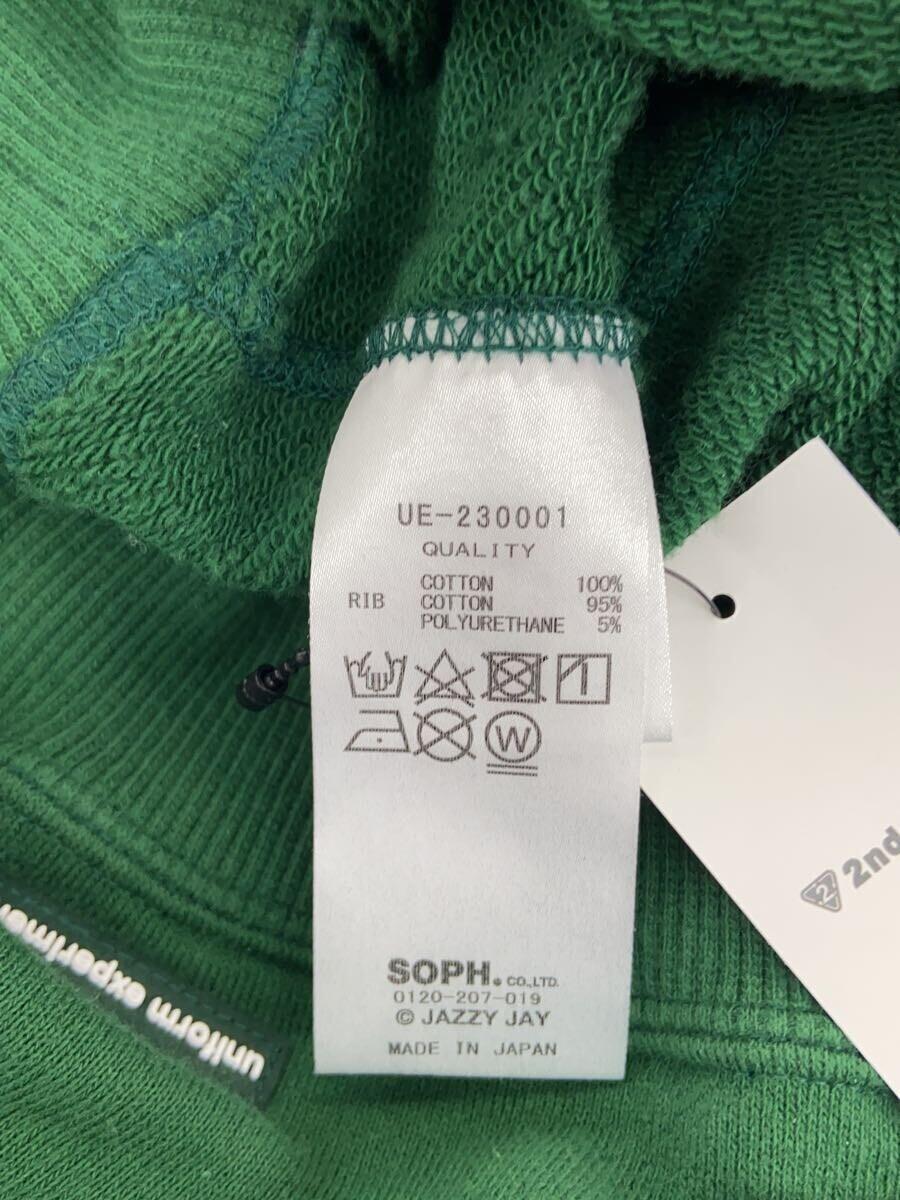item_image_4