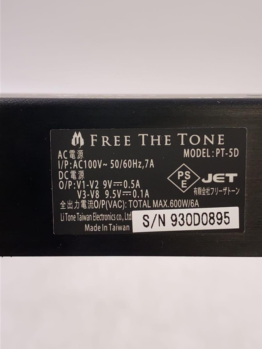 FREE THE TONE◆POWER DISTRIBUTOR/PT-5D_画像6