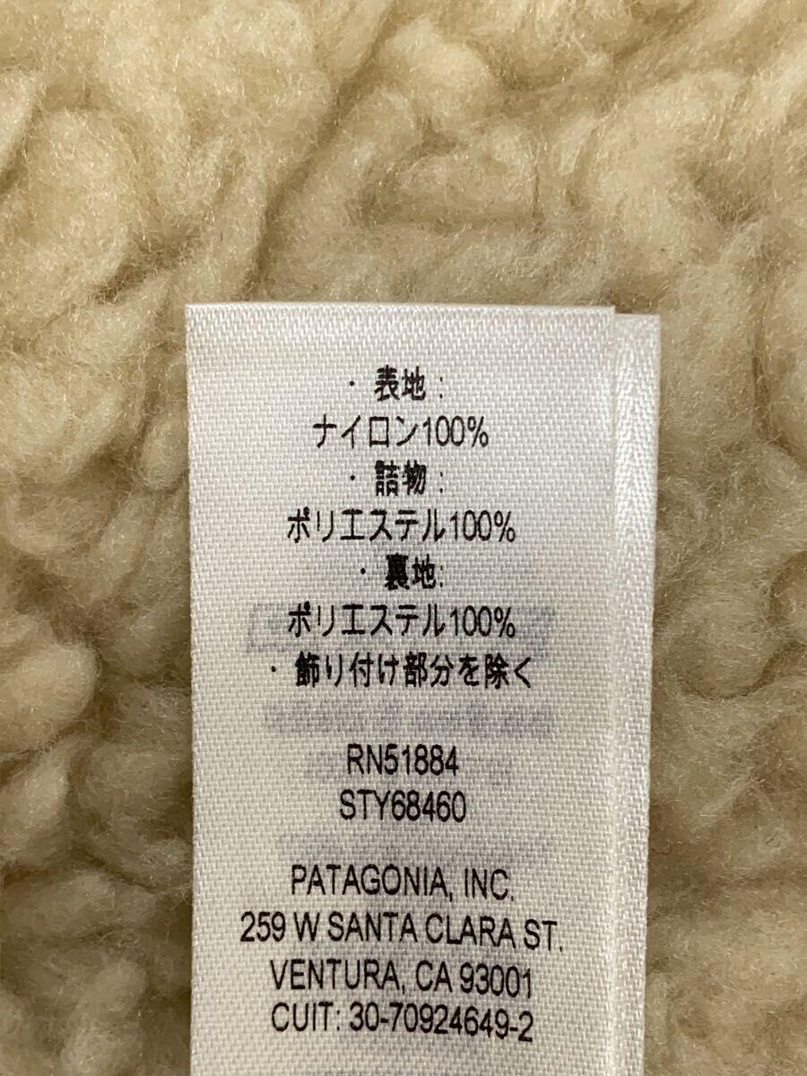 patagonia◆ナイロンジャケット/XXL/ナイロン/KHK/STY68460FA22_画像4