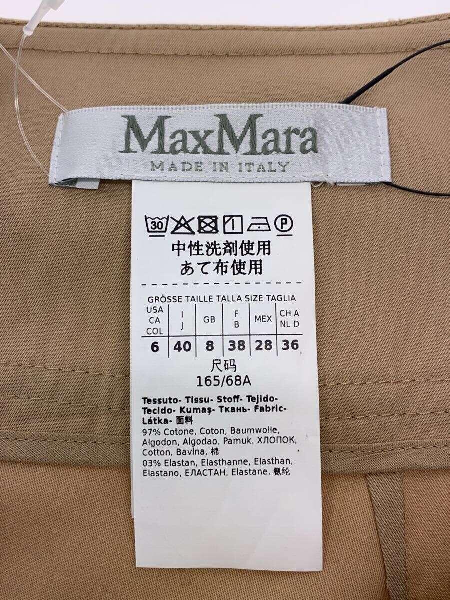 MAX MARA◆マックスマーラスカート/40/コットン/ベージュ/無地_画像4