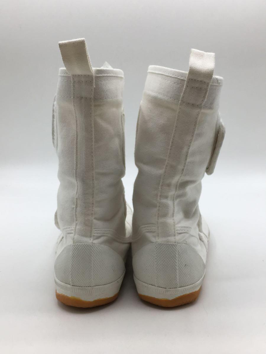 beautiful people◆20AW CANVAS HIGH CUT SAFTEY BOOTS/22.5cm/WHT/1125711977_画像9