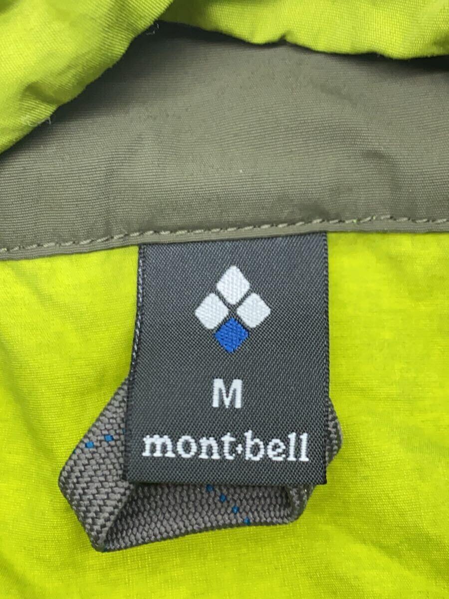 mont-bell◆O.D.フードベスト/M/ナイロン/グリーン/無地/ジップアップ/ドローコード/1103226の画像3