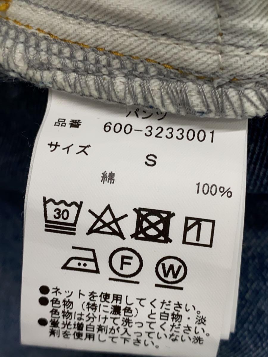 item_image_5