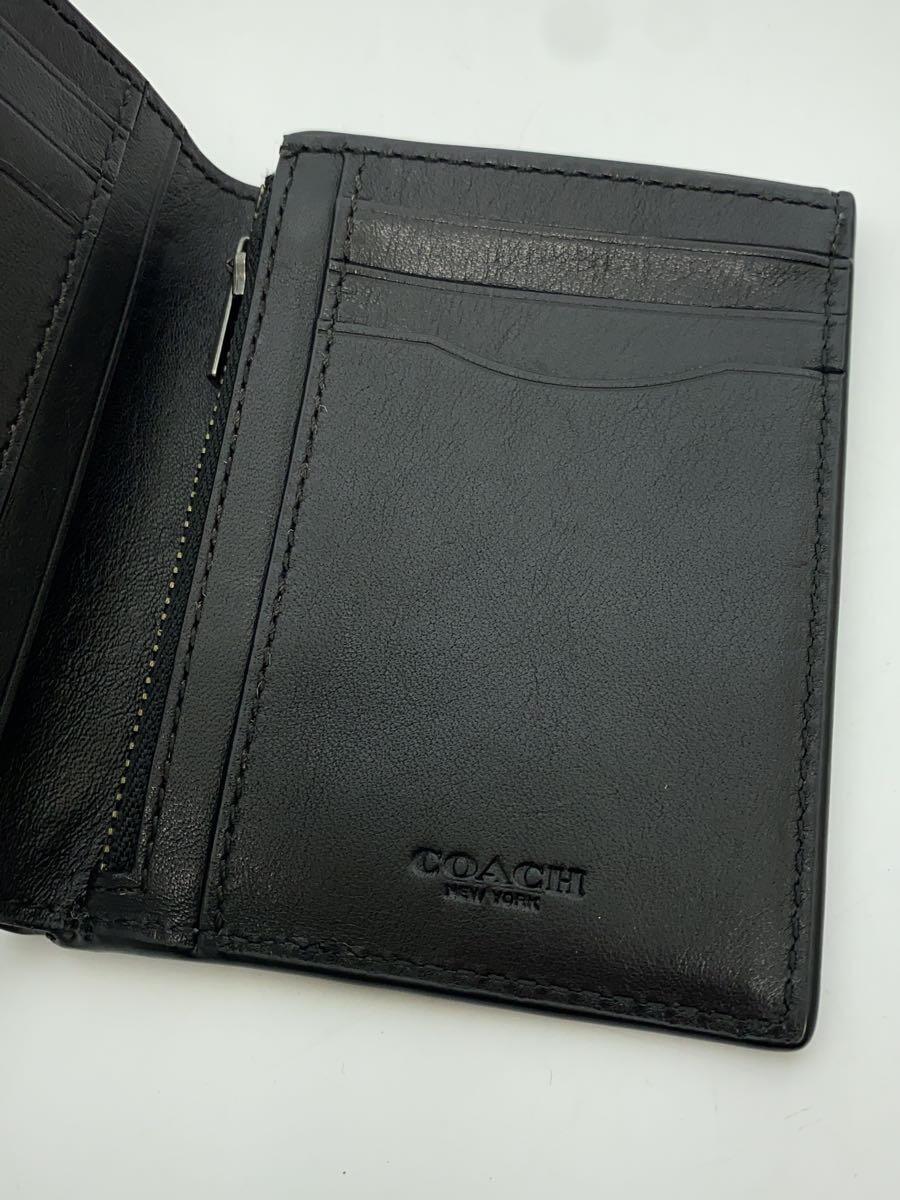 item_image_8