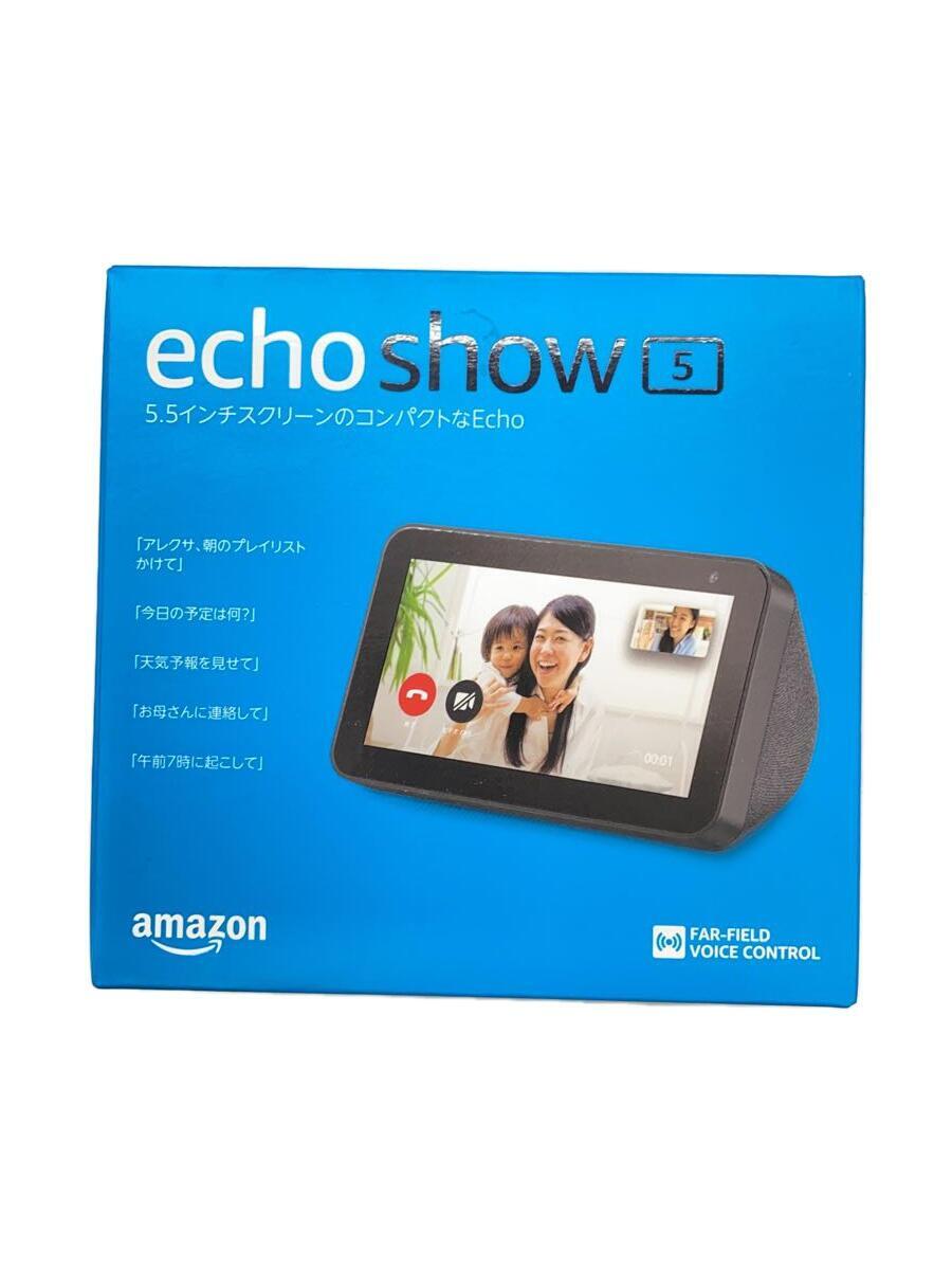 Amazon◆スピーカー Amazon Echo Show 5 H23K37 [チャコール]/未開封品_画像1