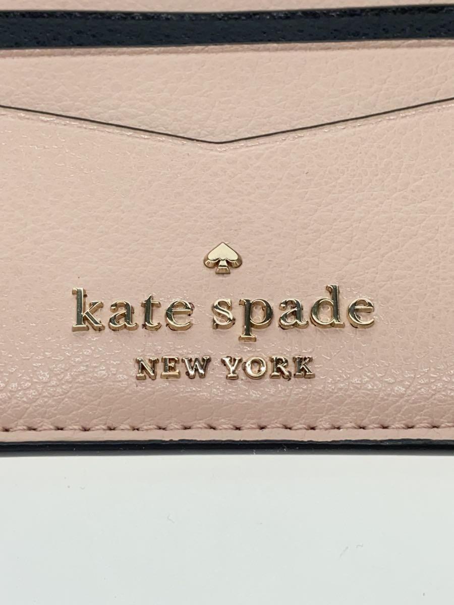 kate spade new york◆カードケース/PNK_画像3