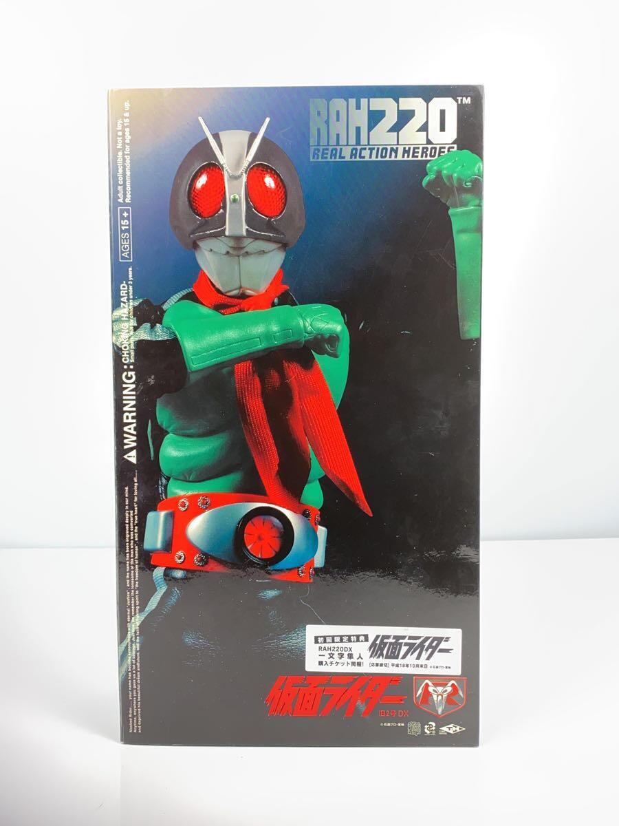 MEDICOM TOY*MEDICOM TOY* настоящий action герой zRAH220-040 DX Kamen Rider старый 2 номер 