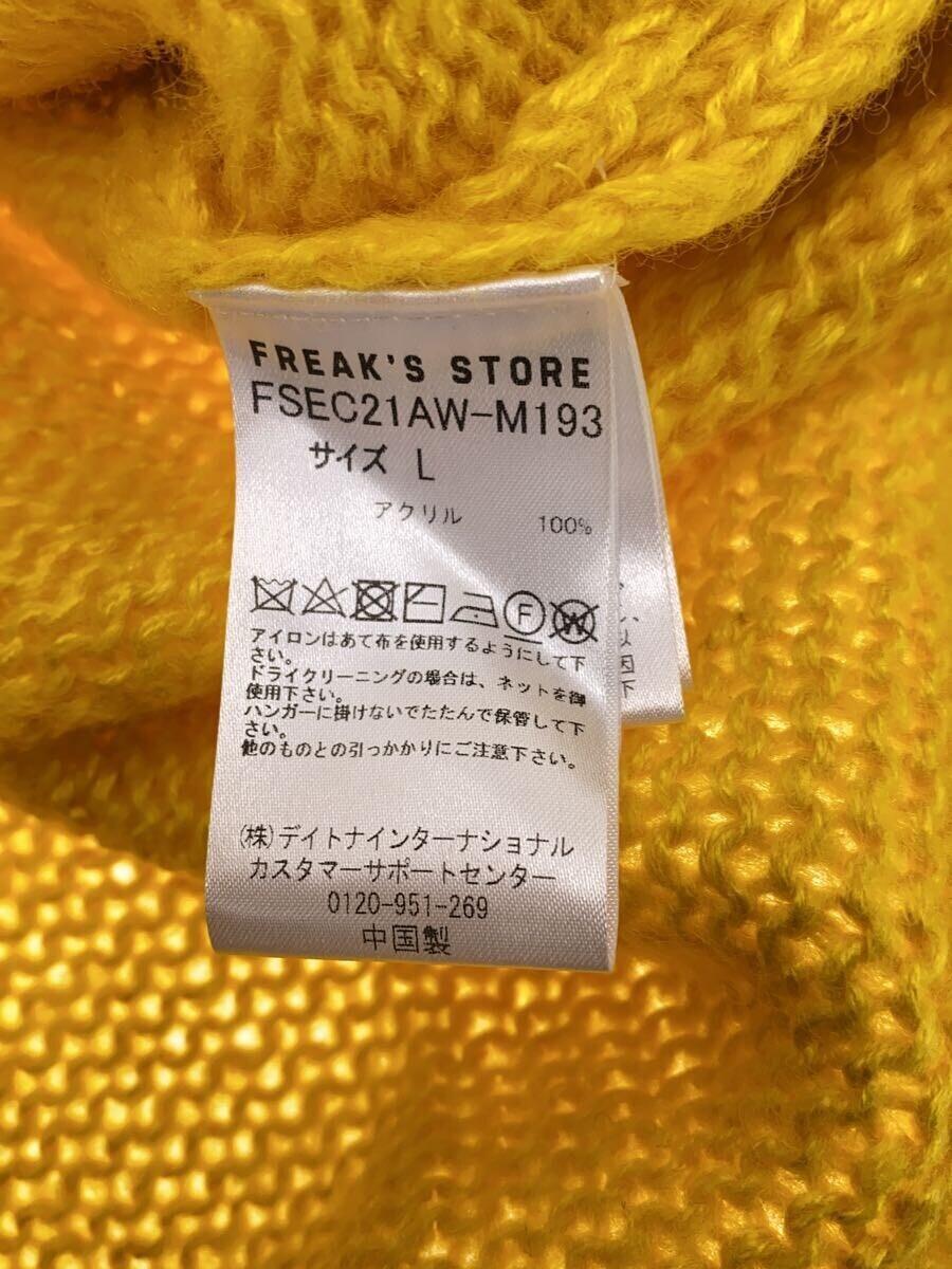 FREAK’S STORE◆カーディガン(厚手)/L/アクリル/YLW/FSEC21AW-M193_画像4