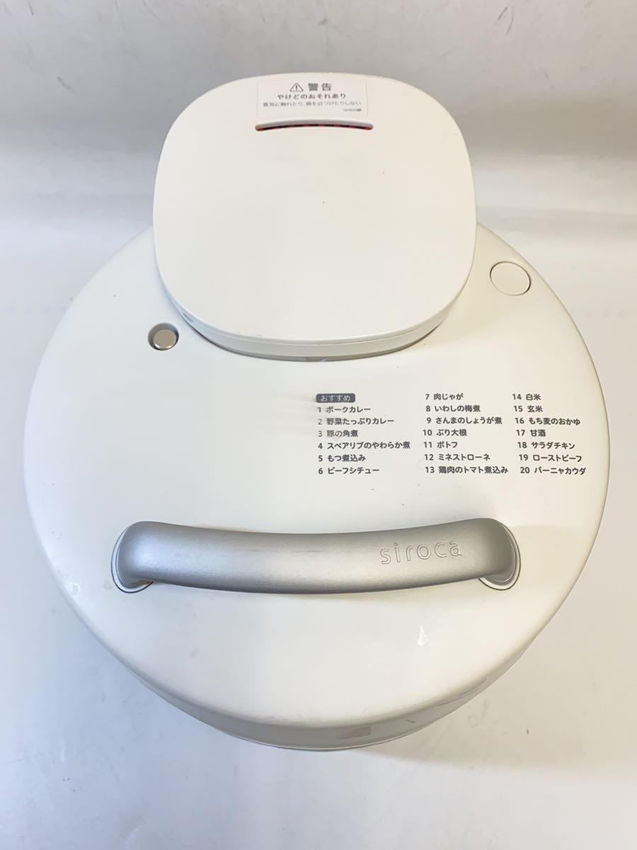 siroca(Auc Sale)* electric pressure cooker ...shefPRO SP-2DS251
