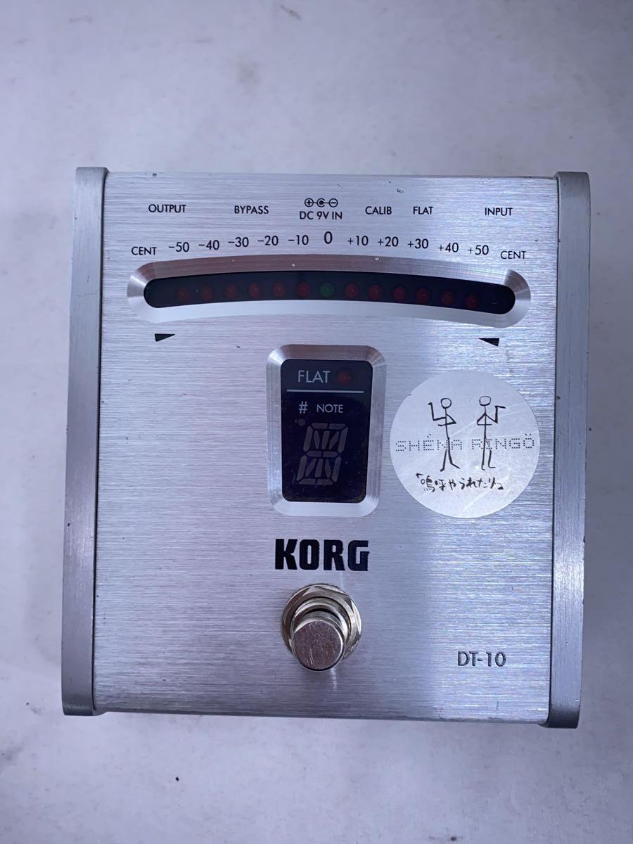 KORG◆ тюнер DT-10