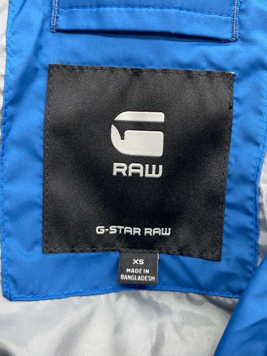 G-STAR RAW◆中綿ダウンジャケット/XS/ポリエステル/BLU/NL850210161B01_画像3