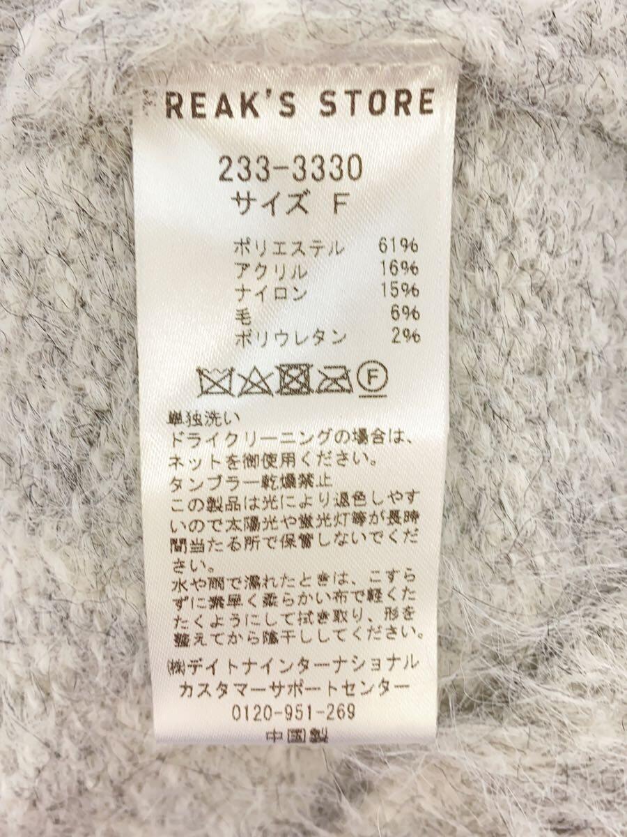 FREAK’S STORE◆カーディガン(厚手)/FREE/ポリエステル/GRY/無地/233-3330_画像4