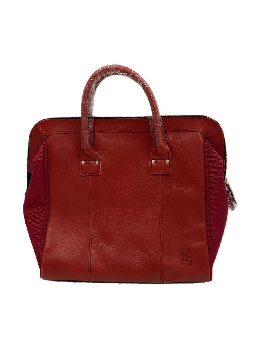 .HIGE BAG* unused / bag / leather /RED