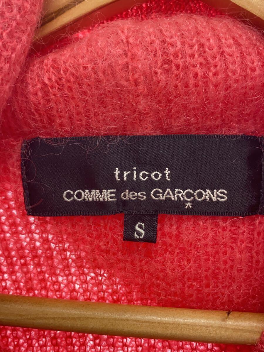 tricot COMME des GARCONS◆セーター(厚手)/S/ウール/ピンク/無地/TF-N015_画像3