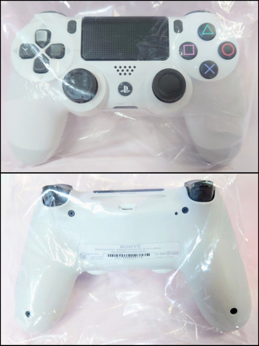 Used♪ PlayStation4 Pro PS4 本体 CUH-7000B 1TB Fw8.03 Glacier White