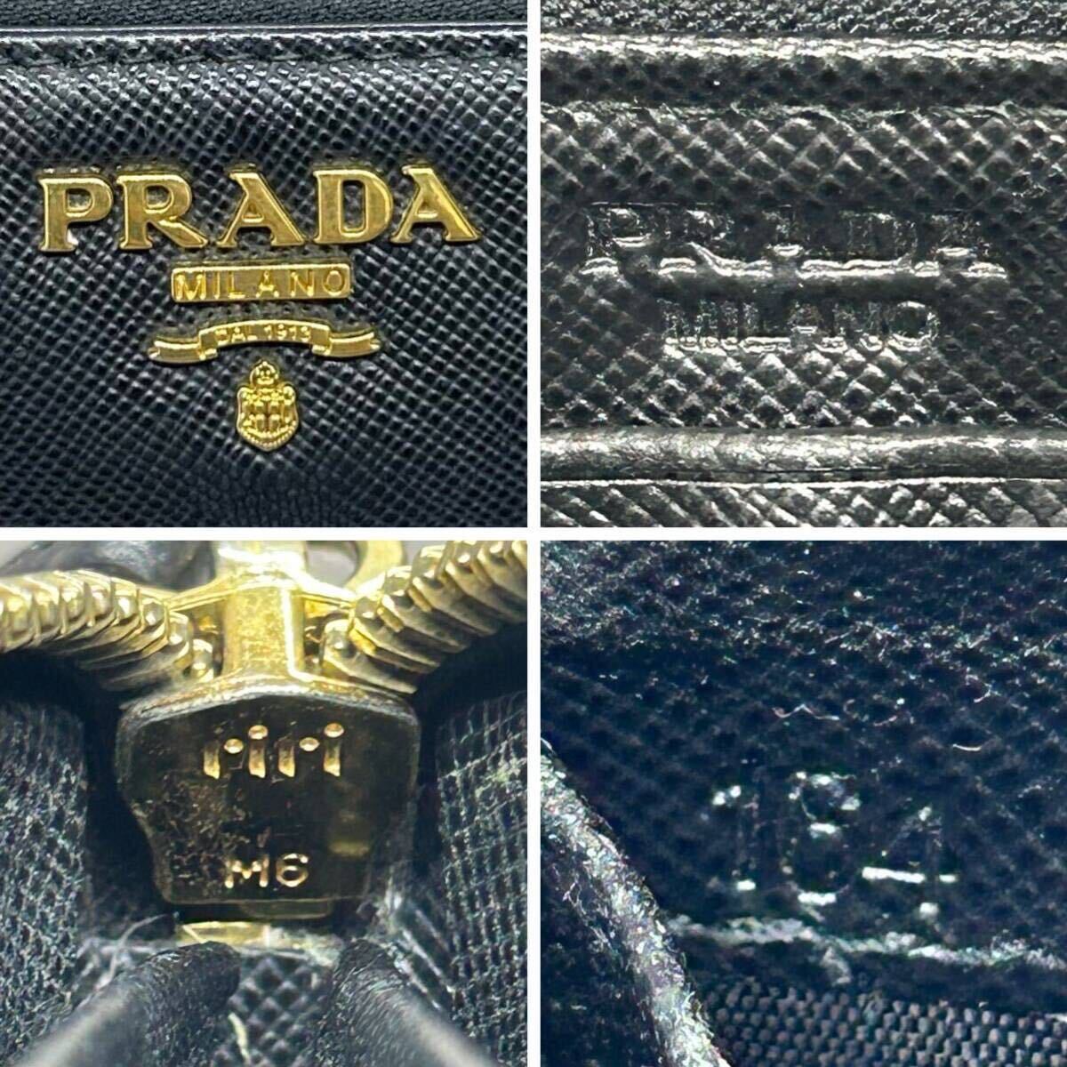 【極美品】 PRADA プラダ 長財布 ラウンドファスナー 金ロゴ 型押し サフィアーノ レザー 本革 ブラック 黒 メンズ レディース ビジネスの画像10