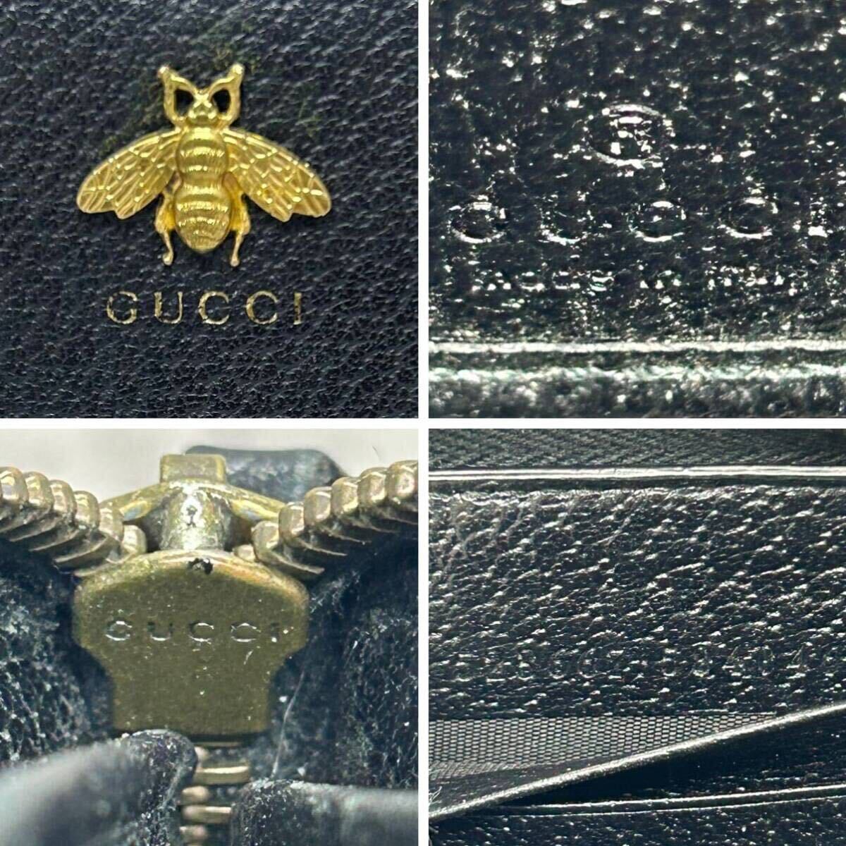 【未使用級】 GUCCI グッチ メンズ ビジネス 長財布 ラウンドファスナー ロゴ ハチ 蜂 アニマリエ ビー 型押し ブラック 黒 レザー シボ革の画像10