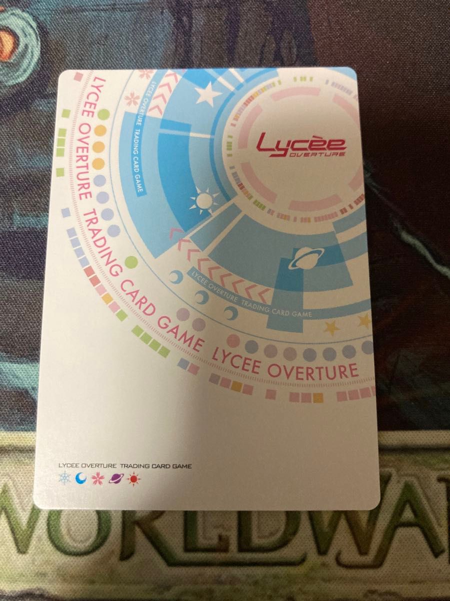 Lyceeリセ オーガスト SSP 森が育んだ熱愛の幼妻 セシル 最初値下げ Lyceeリセ オーガスト SSP 森が育んだ熱愛の幼妻 セシル 最初値下げ