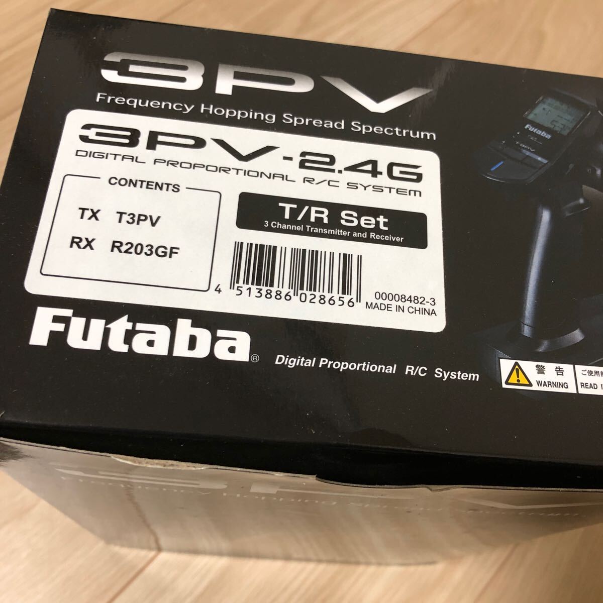 FUTABA 3PV-2.4G set unused 