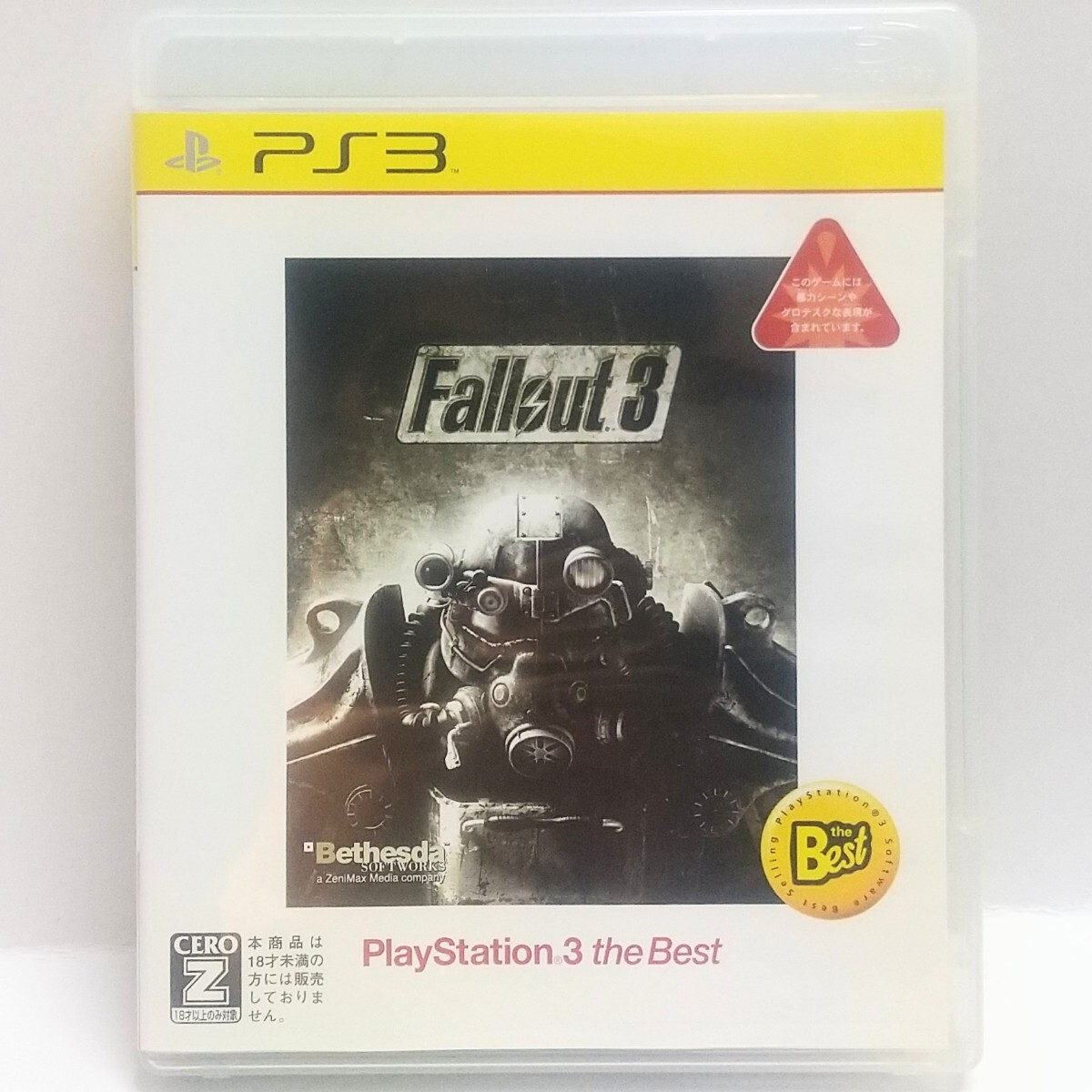 PS3　Fallout3 (フォールアウト3) Playstation3 the Best　　[送料185円～ 計2本まで単一送料同梱可(匿名配送有)]_画像1