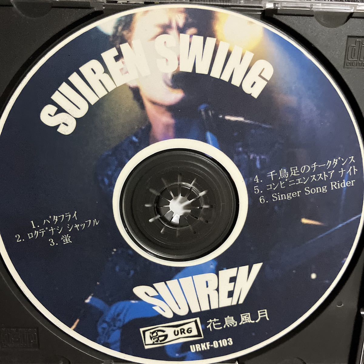 CD SUIREN SWING BUDGE 2枚セット鷹比呂★クローズ CROWS ワースト WORST 横道坊主 THE STREET BEATS_画像5