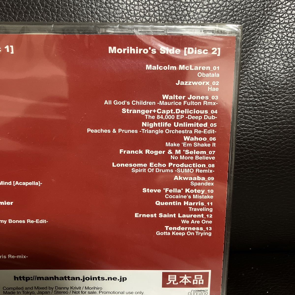 未使用 MIXCD DJ DANNY KRIVIT MORIHIRO MANHATTAN RECORDS HOUSE SPECIAL MIX★MURO KIYO KOCO FRANKIE KNUCKLES TIMMY REGISFORD_画像3