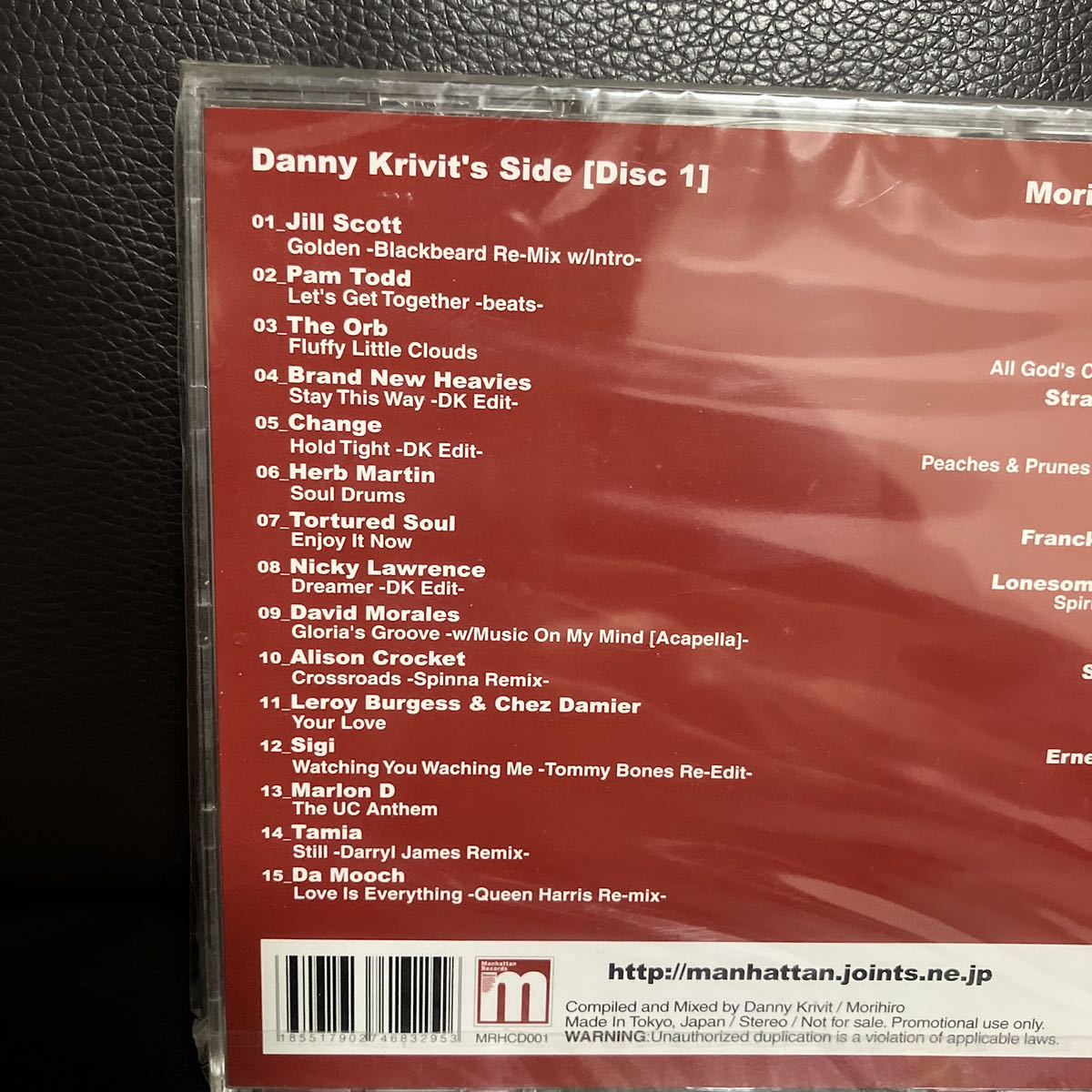 未使用 MIXCD DJ DANNY KRIVIT MORIHIRO MANHATTAN RECORDS HOUSE SPECIAL MIX★MURO KIYO KOCO FRANKIE KNUCKLES TIMMY REGISFORDの画像2