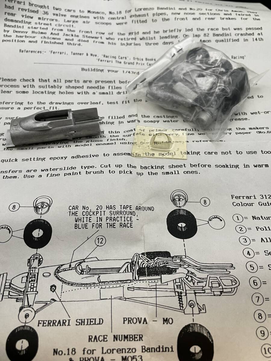 レア SRC kit メタルキット 1/43 FERRARI 312 V12 MONACO GP 1967 上級者向け 送料410円の画像1