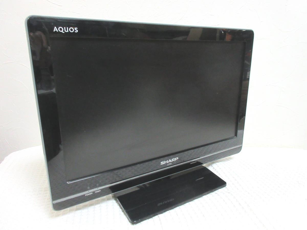 SHARP シャープ アクオス 19型液晶テレビ【LC-19U5】19インチ 2011年製 動作品 中古品 ※横浜市南区直接引き渡し可能_画像8