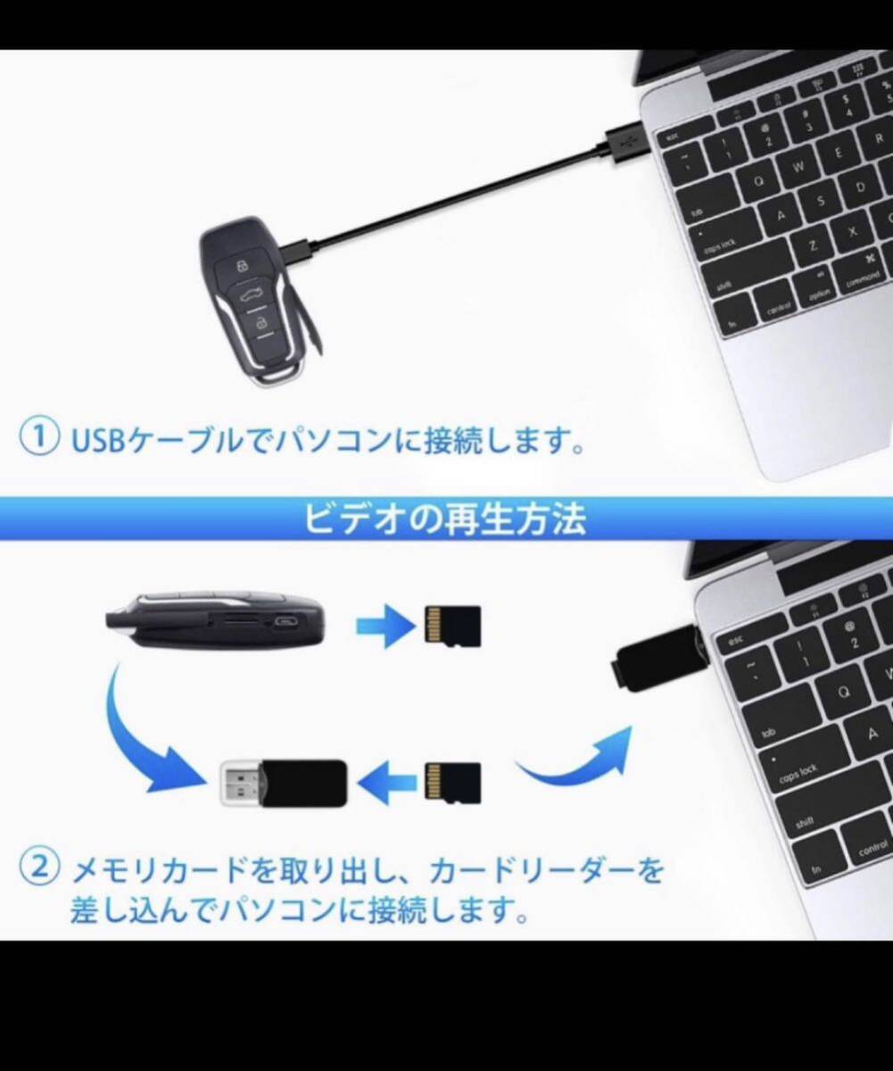 小型カメラ 64GB 1080P 監視防犯カメラ 動体検知 上書き録画 防犯用 証拠撮影 携帯便利