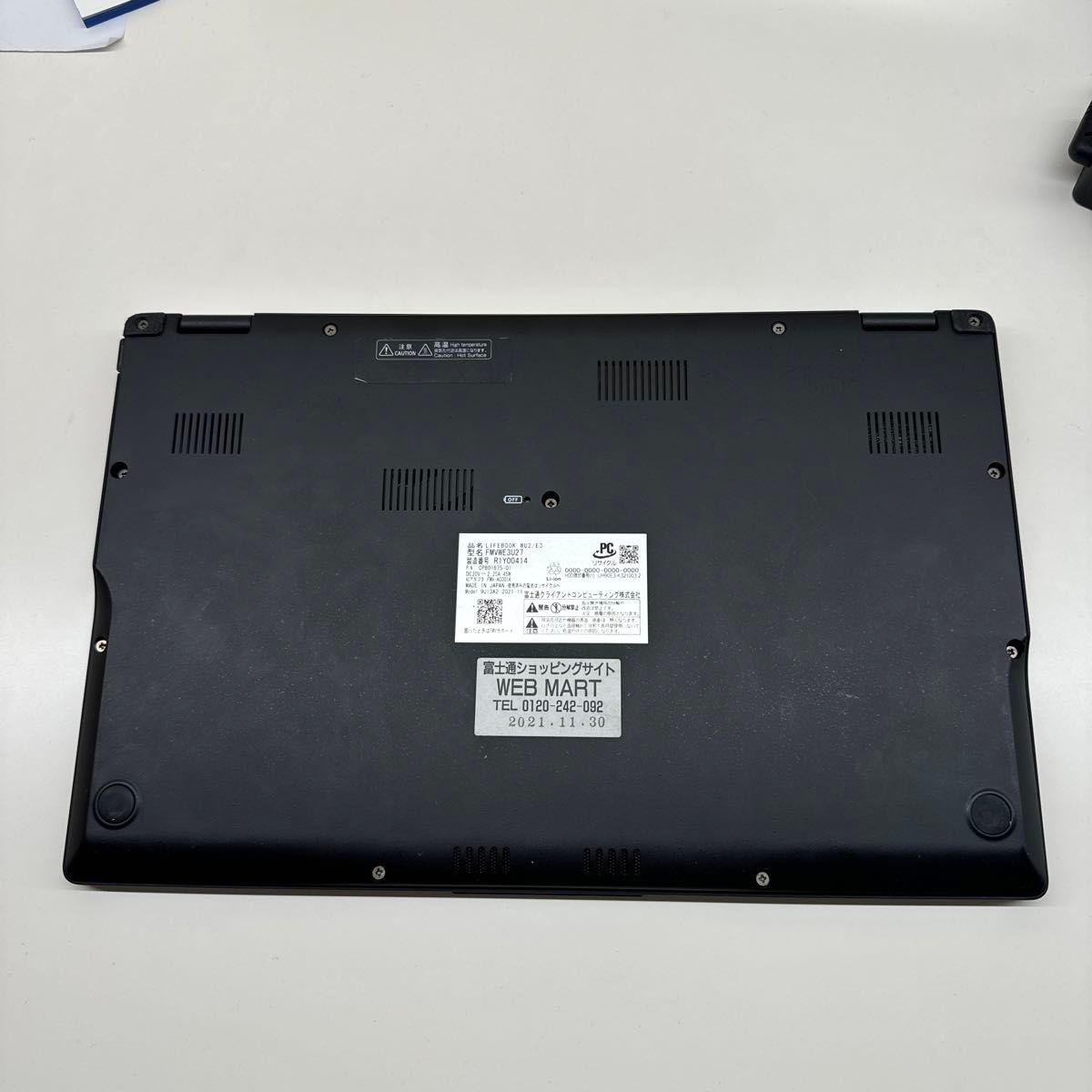 Lifebook UH series|Yahoo!フリマ(旧PayPayフリマ) Lifebook UH series|Yahoo!フリマ(旧PayPayフリマ)