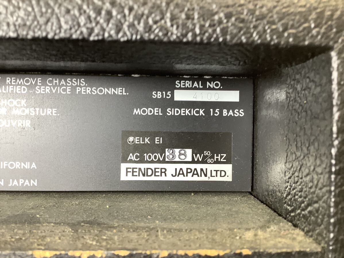 Fender ベースアンプSIDEKICK 15 BASS フェンダー 通電・音出し確認済み 現状品 MI031903の画像5