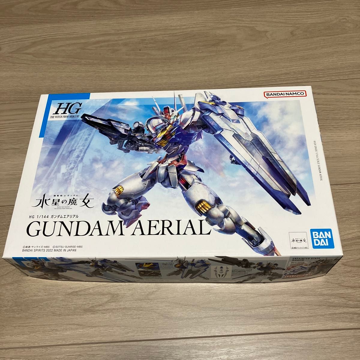 【定価より35%引き！】ガンプラ　まとめ売り