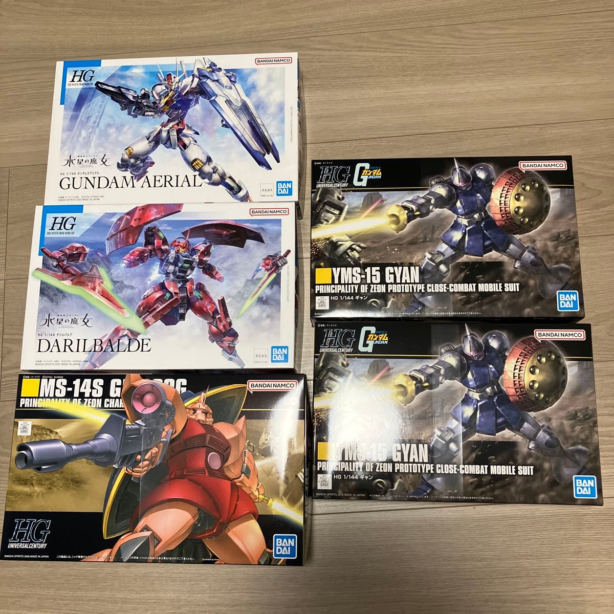 【定価より35%引き！】ガンプラ　まとめ売り