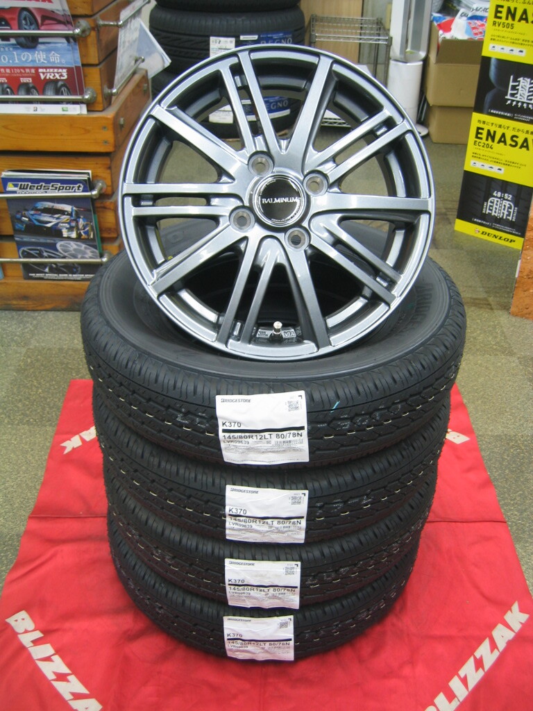 ブリヂストン タイヤ 国産 日本製 K370 145/80R12 145/80-12 LT 80/78N ＆ アルミホイール 新品 4本 2024年製 送料無料 軽バン、軽トラック_台数限定販売になります。