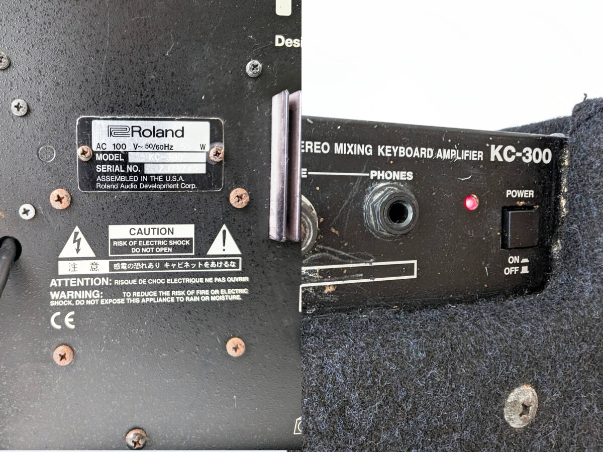 Roland ローランド KC-300 キーボードアンプ 現状 ジャンク 通電 音響 オーディオ機器 音楽機材 _画像9