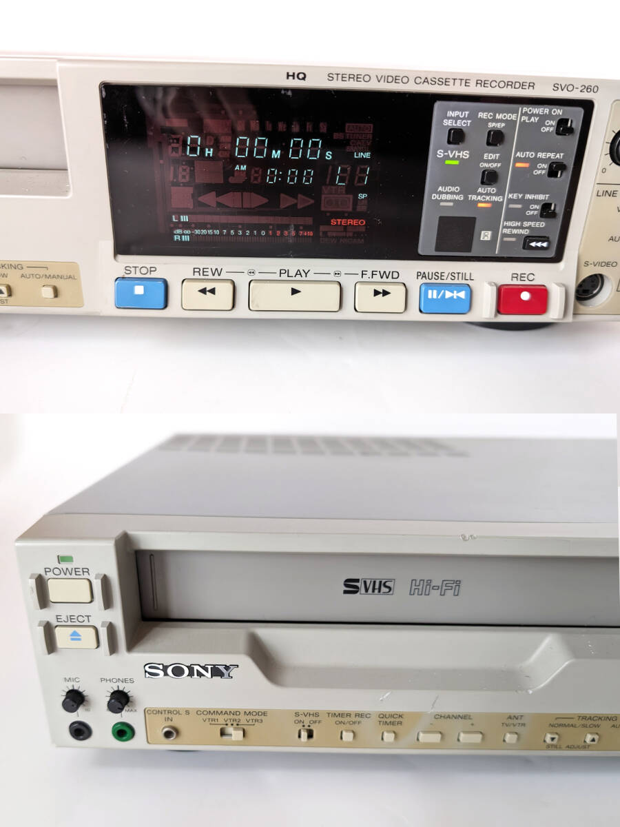 SONY 業務用VHSカセットレコーダー SVO-260 S-VHS ビデオデッキ レコーダー リモコン付 説明書付 中古 ジャンク 通電確認OK ①_画像10