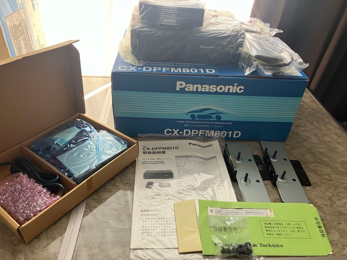 【未使用品】激レア Panasonic カーオーディオ CDチェンジャー　CX-DPFM801D