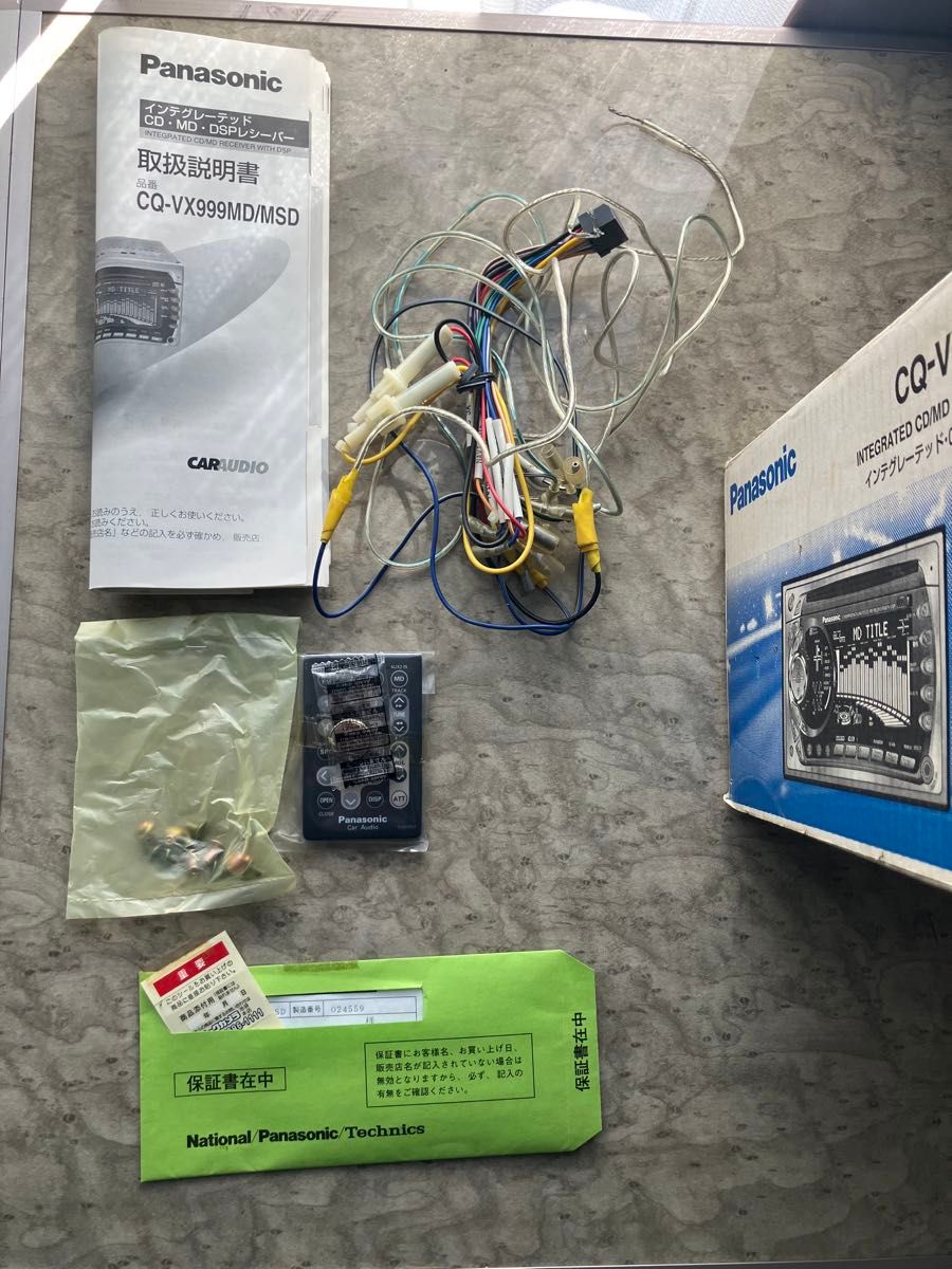 店舗展示品】激レア CD MD DSP Panasonic カーオーディオ CQ 店舗展示品】激レア CD MD DSP Panasonic カーオーディオ CQ