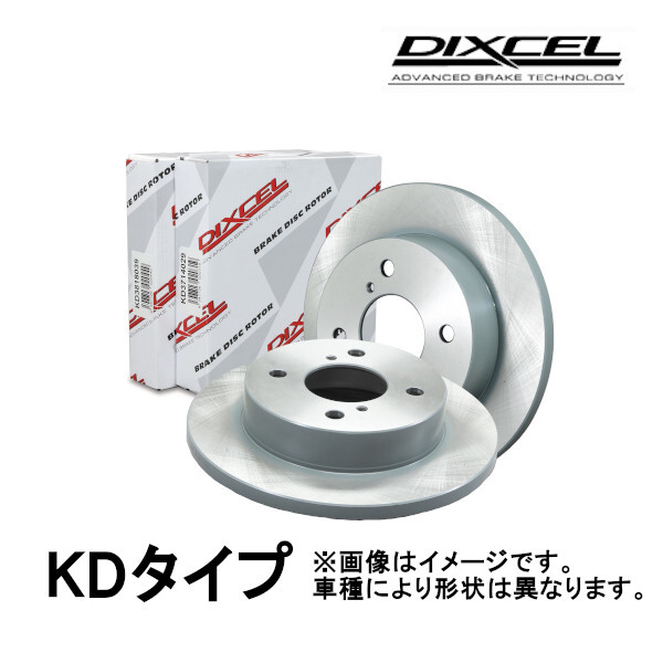 DIXCEL KD type ブレーキローター フロント スペーシア カスタム MK53S 17/12～ KD3714049S