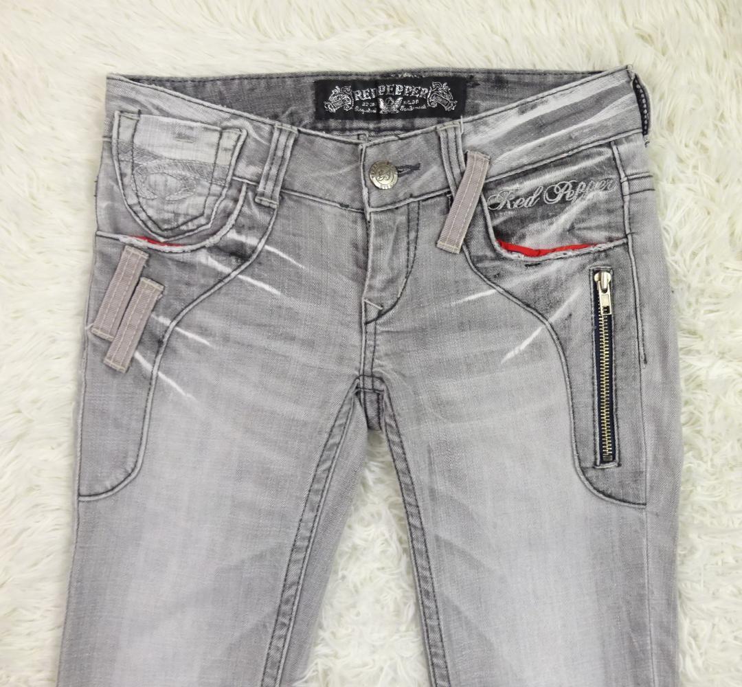 RED PEPPER レッドペッパー ジップデザインユーズド加工ストレッチ