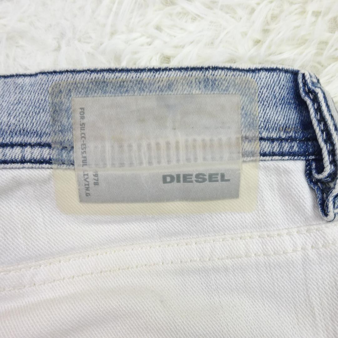 DIESEL　ディーゼル　TEPPHAR　ストレッチテーパードデニム　W30　ホワイト　インディゴ　バイカラー　イタリア製