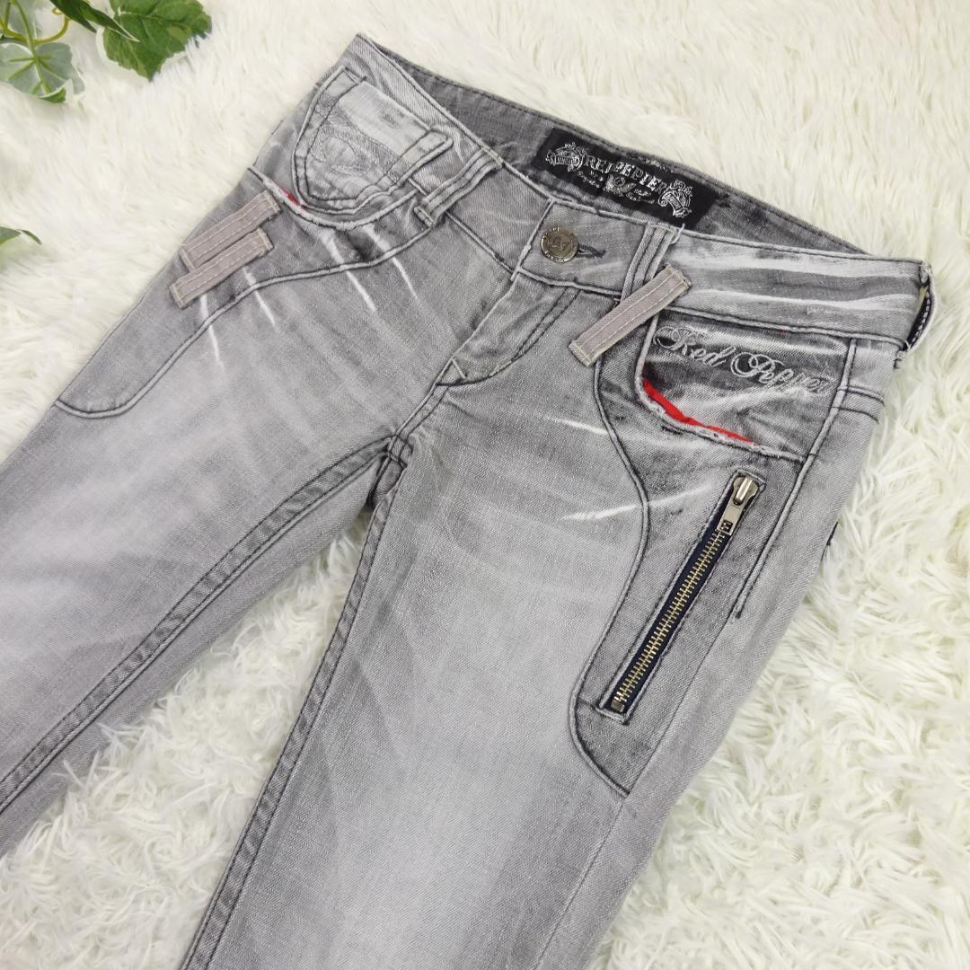 RED PEPPER レッドペッパー ジップデザインユーズド加工ストレッチ