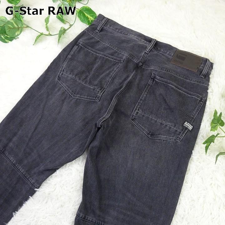 G-Star RAW　ジースターロウ　GRIP 3D RELAXED TAPERED　3D立体裁断リラックステーパード　34　大きいサイズ　グレー_画像1