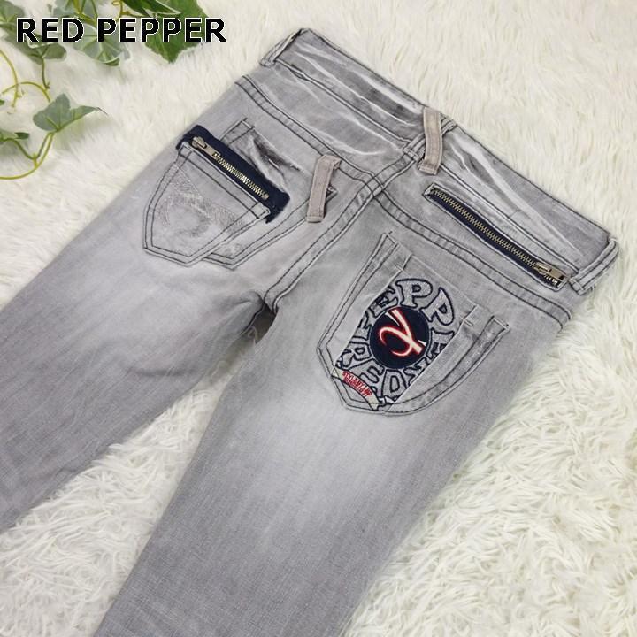 RED PEPPER　レッドペッパー　ジップデザインユーズド加工ストレッチスキニーデニムパンツ　25　グレー_画像1